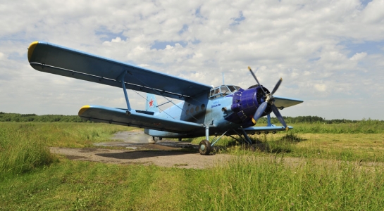 НПП «Геокоминвест»: АН-2