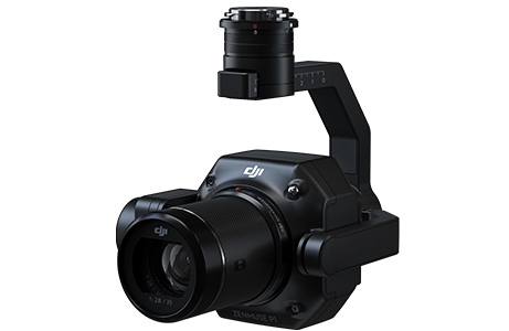 НПП «Геокоминвест»: DJI Zenmuse P1